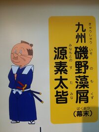 貝のサザエってどこに顔があるのですか 今日食べたけどよくわかりませ Yahoo 知恵袋