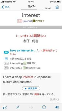 ポケモンについての質問です 相手のポケモンが みがわり をしていると Yahoo 知恵袋