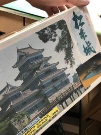 お城のプラモデルで堀の池を表現しようとおもいます シールで誤 Yahoo 知恵袋