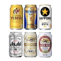 ビール会社に就職ってどうなんですかね 優良産業ですね 以 Yahoo 知恵袋