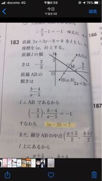 なぜ 未満 の対義語はないのですか 以下 に対しては 以上 という逆 Yahoo 知恵袋