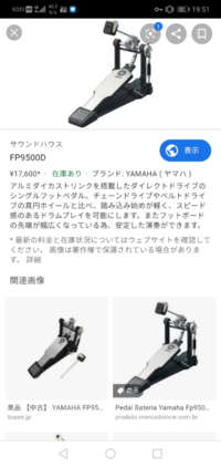 Apexaimtrainerというソフトはpcにパッドをつなげばパッドで Yahoo 知恵袋