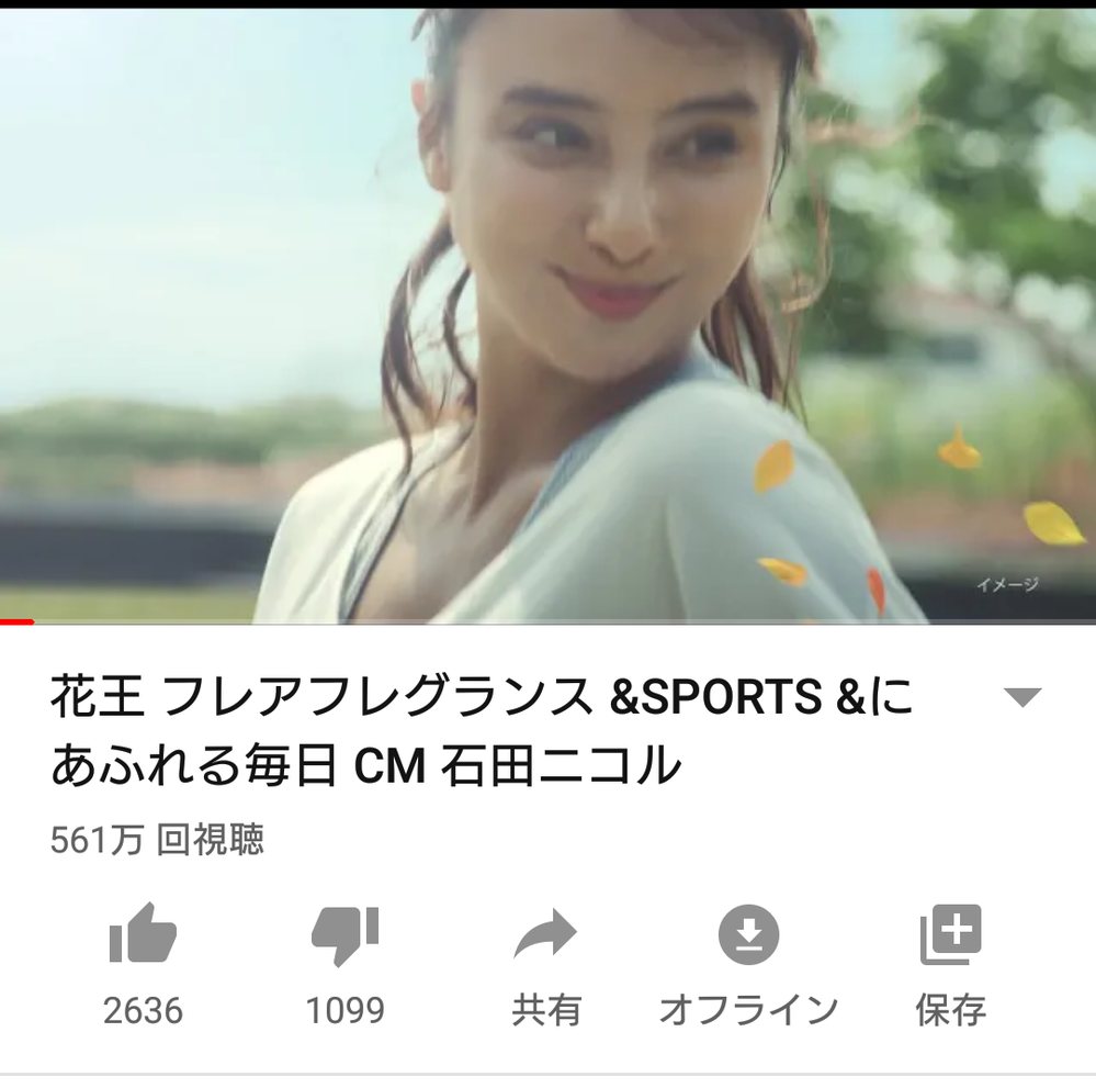 Cm 解決済みの質問 Yahoo 知恵袋