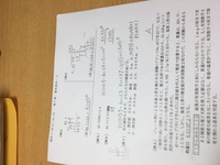 高校化学の計算問題で大概有効数字ってあるじゃないですか あれって計算途中でも Yahoo 知恵袋