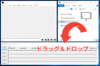 動画の動いてるキャラを切り抜くことはaviutlでは可能でしょうか Yahoo 知恵袋