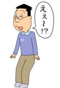 高学歴なアニメキャラを教えてください 例マスオさんー早稲田 ア Yahoo 知恵袋