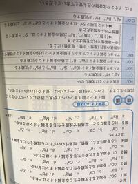 高校化学です ある参考書では水銀 イオンは塩化物イオンと結びつい Yahoo 知恵袋