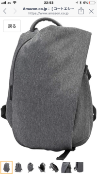 Soul Doutがよく言う アアラララァアアｧ ってどういう意味 Yahoo 知恵袋