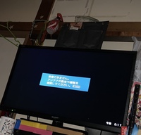 友人からダブルブッキングされました 元々予定してた日にちに保 Yahoo 知恵袋