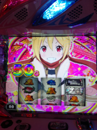 今日リゼロをはじめて完走しました Art1で2400枚でし Yahoo 知恵袋