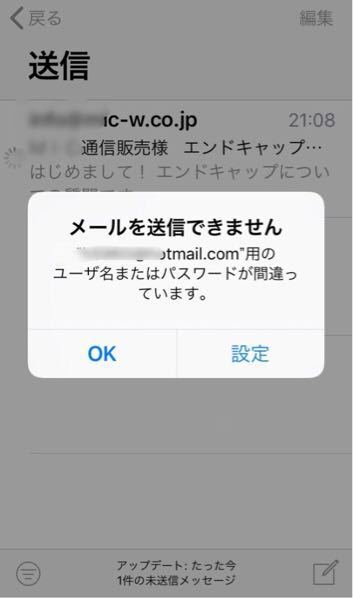 ⑧専用【メッセージにアカウント名入れてください】 FAQ詳細 -利用登録はどのようにすればいいですか？ | wildknights