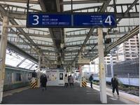 武蔵小杉の東急目黒線側からjr湘南新宿ラインの乗り換えには少し走れ Yahoo 知恵袋