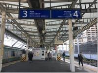 東急東横線の武蔵小杉駅と 湘南新宿ラインの武蔵小杉駅の最短ルートは Yahoo 知恵袋