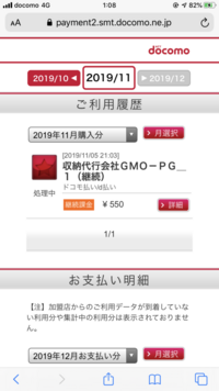 議会 区画 トランクライブラリ 収納 代行 会社 Gmo Pg 2 Event Tent Net