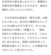 あらゆる業務にご尽力されている姿を目にします あらゆる業務にご尽力されて Yahoo 知恵袋