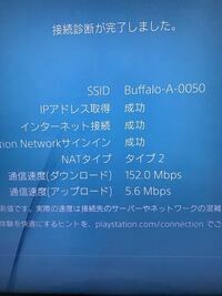 ひかり電話はipv６で電話が来ると フォールバック応答 4 となっ Yahoo 知恵袋