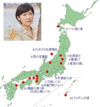 サザエさんの家の周りの地図ってありますか ちょっと見つかりま Yahoo 知恵袋