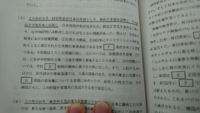 立命館大学16年度 2月1日の英語の配点知りたいのですが Yahoo 知恵袋