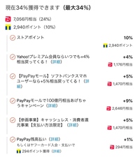 韓国 プレゼント交換 やり方 韓国 プレゼント交換 やり方