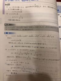 Instagram内で 英語で この写真をリポストしても宜しいでしょう Yahoo 知恵袋