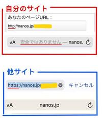 占いツクールで R18指定のものをみようと思ったのですが コンテンツ Yahoo 知恵袋