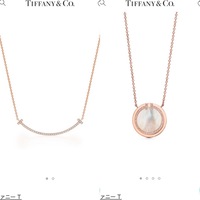 ティファニーのtスマイルシリーズのペンダントのシルバーが廃盤になってしま Yahoo 知恵袋