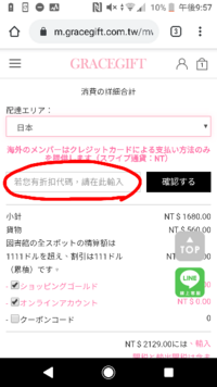 日本語 お知りになりたいのであれば は敬語になってますか なってな Yahoo 知恵袋