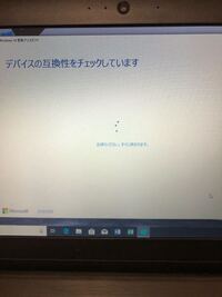 Live5ｃｈを開いてデータを更新してくださいというメッセー Yahoo 知恵袋