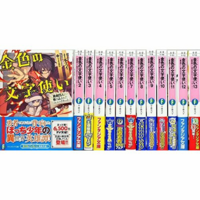 小説を書きたいのですが 一話 何文字が良いでしょうか なろう の話で Yahoo 知恵袋