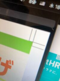 質問です ラディックスという会社から何度も電話が来たり営業がきた Yahoo 知恵袋