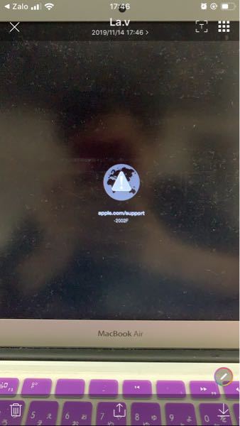 MacBookAir2015年モデルの初期化の仕方が分からないので教えてい