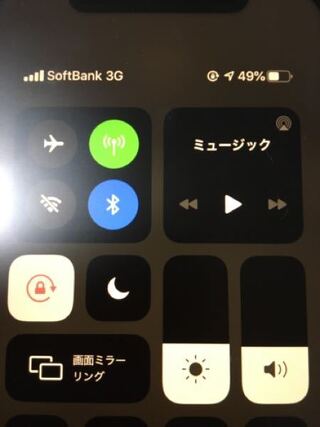 ワイモバイルですが Iphone6sから11にsimカードを差し替えたので Yahoo 知恵袋