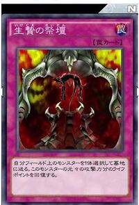 エネミーコントローラー ｍａｄではない公式のアニメの Yahoo 知恵袋