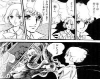 神様はじめましたという漫画に出てくるキャラクターの霧仁が連れている式神2 Yahoo 知恵袋