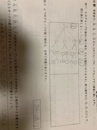 檸檬という漢字の書き方を教えてください 拡大図があればなお嬉し Yahoo 知恵袋