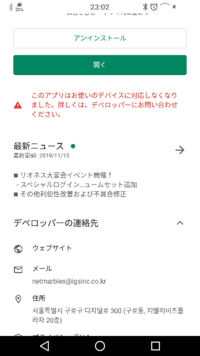 今回の七つの大罪の制作会社が変わりました 変わった理由を教えてくれる Yahoo 知恵袋