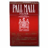 Pallmallポールモールという赤いタバコを探しているのですが 現在購入 Yahoo 知恵袋