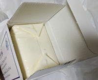 ピザ用チーズの賞味期限が１ヶ月前に切れていたことに気が付きました Yahoo 知恵袋