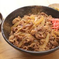 すき家のテイクアウトの紅しょうがについて 最近 すき家で牛丼を Yahoo 知恵袋