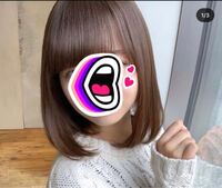 こんなに綺麗な 毛先内巻きで他はストレートの髪型にするには 美容室にいって Yahoo 知恵袋