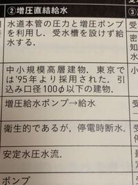 この記号 無限に似たマーク はなんと読むのでしょうか また どう Yahoo 知恵袋