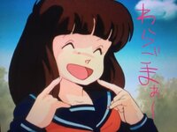 高橋留美子さんの原作アニメって何で不幸な終わり方しかしないのでしょう Yahoo 知恵袋