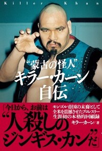 掌底ってパンチよりも有効な技でしょうか プロレスなどで良くみますが 現役 Yahoo 知恵袋