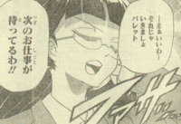 メインヒロインがアラサーのアニメは何がありますか 夏雪ランデブーと言の葉 Yahoo 知恵袋