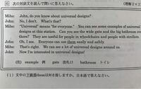 中学2年生の息子の二学期の中間テストの点数が心配です Yahoo 知恵袋