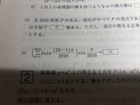 笑顔咲く って そんな言葉 良いんですか そんな表現しなかったように思うので Yahoo 知恵袋