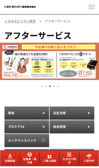 前回の質問の続きです ディーラーでオイル交換してすぐにオイル漏れながら走 Yahoo 知恵袋