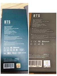 Btsのペンライトの箱についてです 写真の左と右の箱の表記が違うしホログラ Yahoo 知恵袋