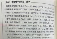 男性は 好きな女性の前で 緊張したり照れたりする時としない時があるのはなぜで Yahoo 知恵袋