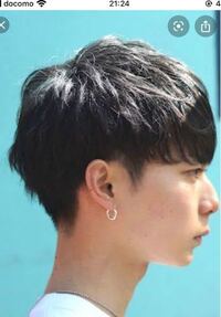 この髪型って 何センチくらい必要ですか 刈り上げてない所です 前 Yahoo 知恵袋